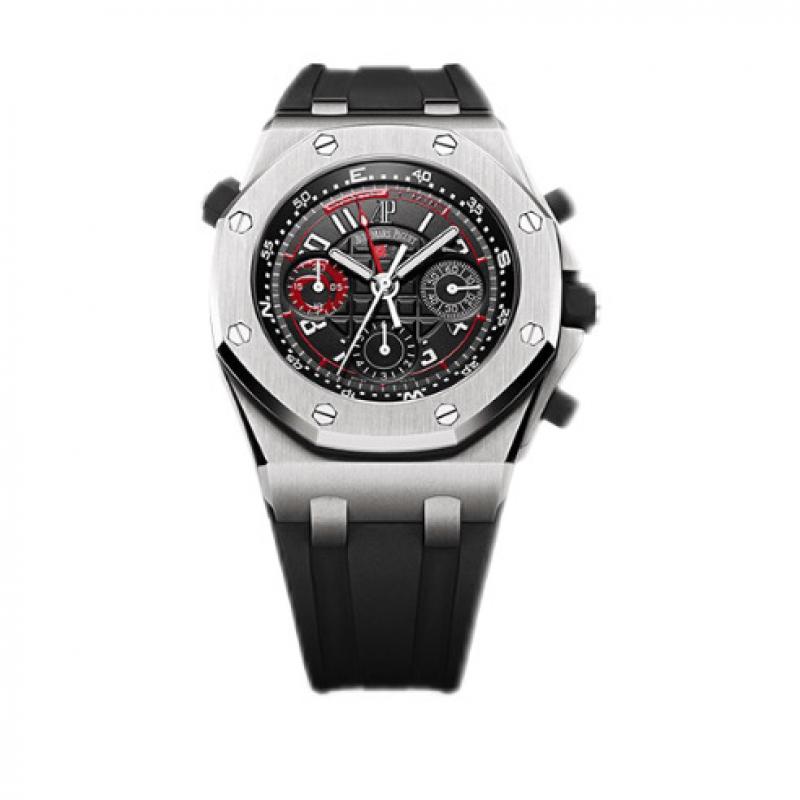 Audemars Piguet Royal Oak Offshore Alinghi Polaris