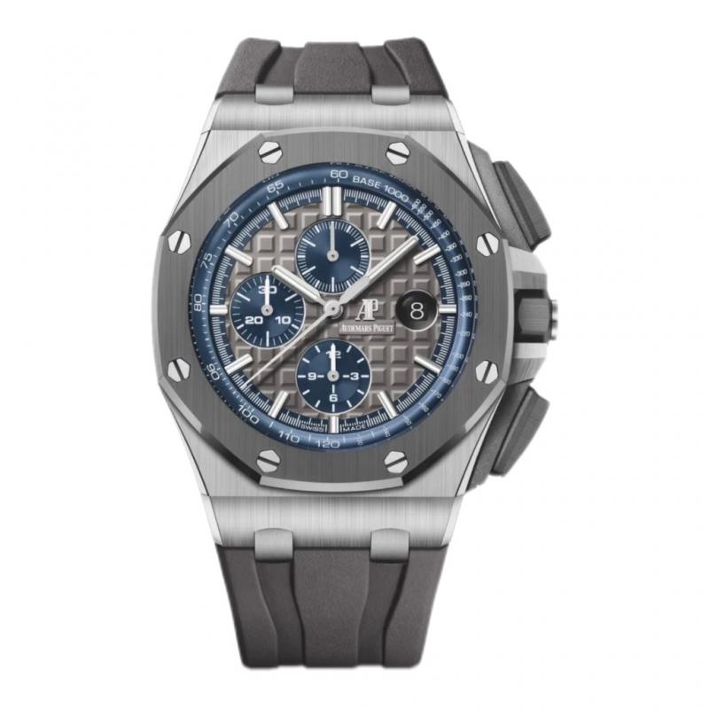 Audemars Piguet Royal Oak Offshore Chronograph 44