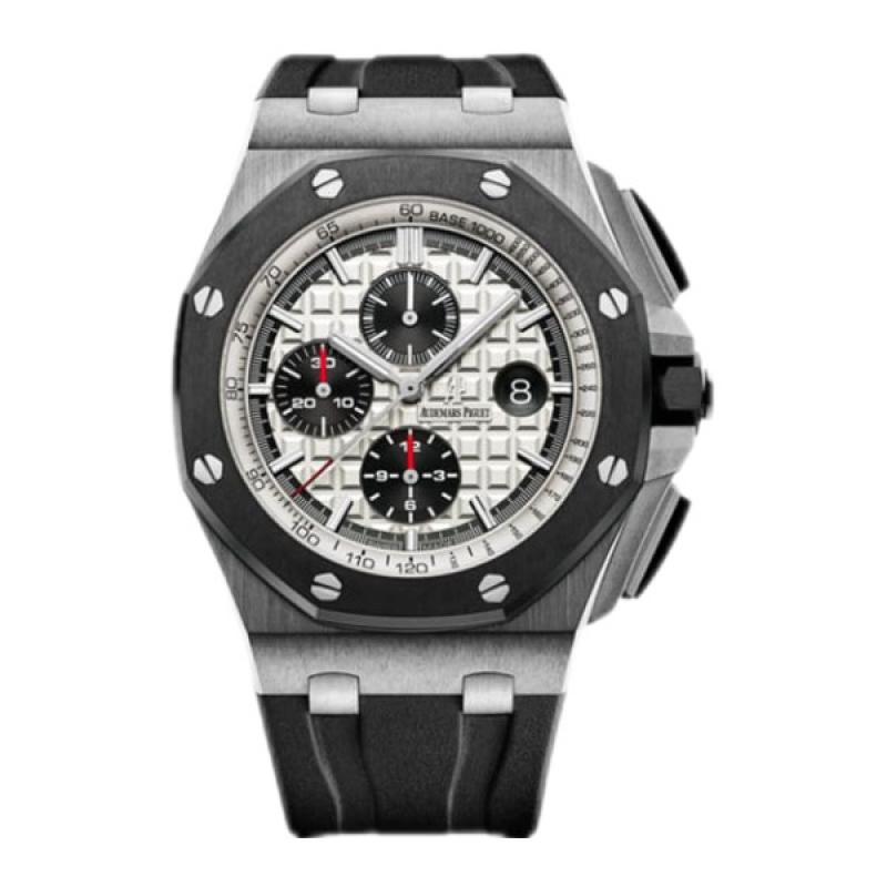 Audemars Piguet Royal Oak Offshore Chronograph