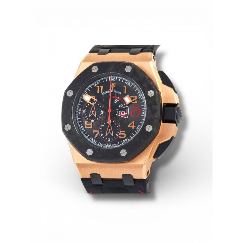 Audemars Piguet Royal Oak Offshore Alinghi Polaris Rose Gold