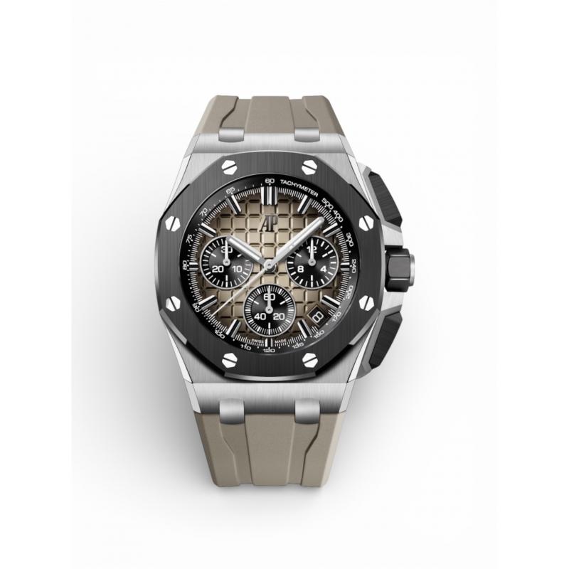Audemars Piguet Royal Oak Offshore Chronograph 43 Brown