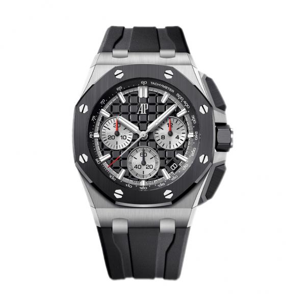 Audemars Piguet Royal Oak Offshore Chronograph 43
