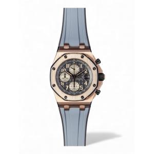 Audemars Piguet Royal Oak Offshore Chronograph Grey Dial