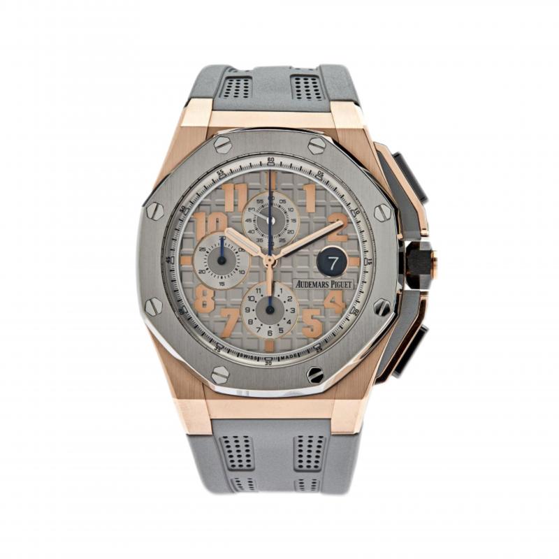 Audemars Piguet Royal Oak Offshore Chronograph Lebron James Limited