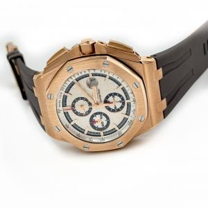 Audemars Piguet Royal Oak Offshore Chronograph Summer Edition Saint Tropez Limited Edition