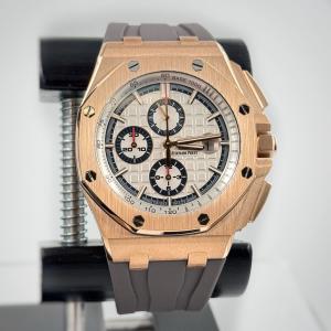 Audemars Piguet Royal Oak Offshore Chronograph Summer Edition Saint Tropez Limited Edition