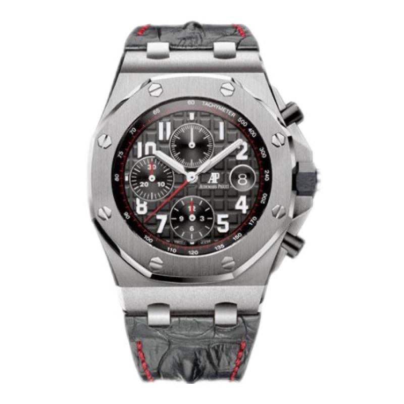 Audemars Piguet Royal Oak Offshore Chronograph Vampire