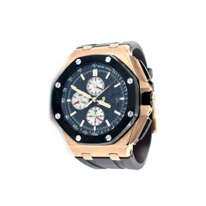 Audemars Piguet Royal Oak Offshore Gold