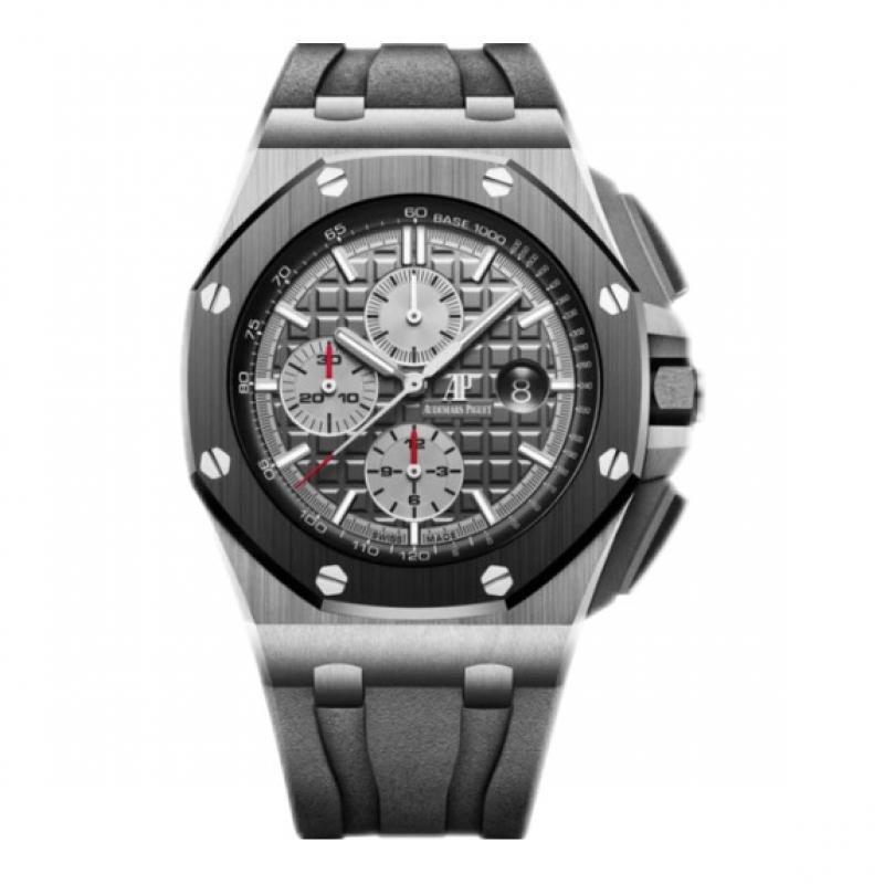 Audemars Piguet Royal Oak Offshore Selfwinding Chronograph Titanium