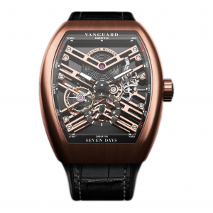 Franck Muller Vanguard Skeleton V 45 S6 SQT NR BR (NR)