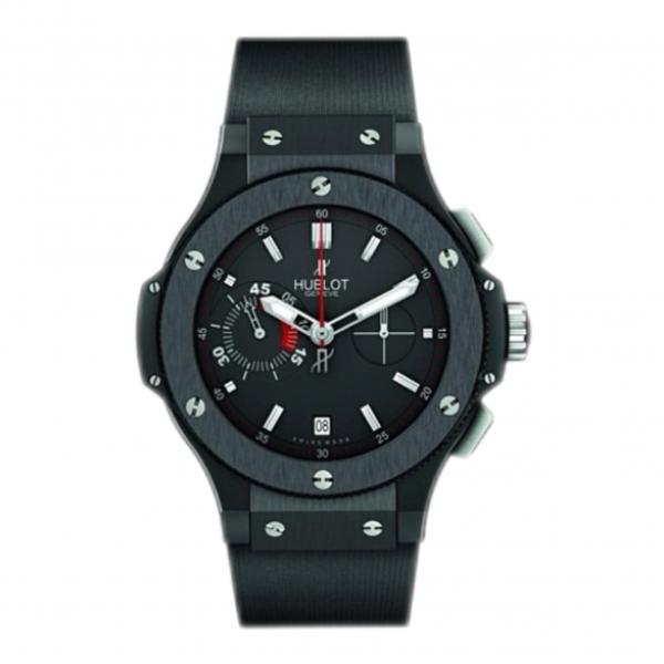 Hublot Big Bang Unico UEFA EURO 