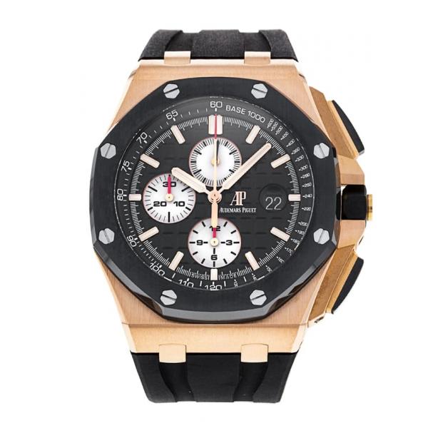 Audemars Piguet Royal Oak Offshore