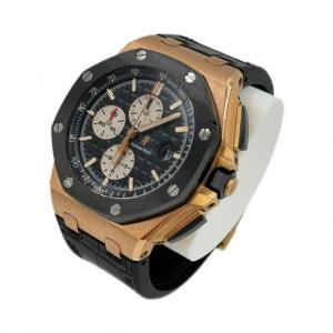 Audemars Piguet Royal Oak Offshore