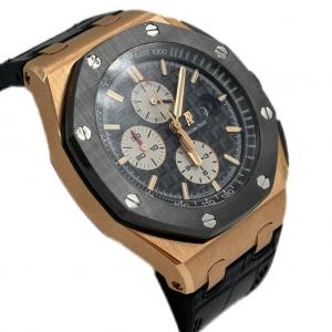 Audemars Piguet Royal Oak Offshore