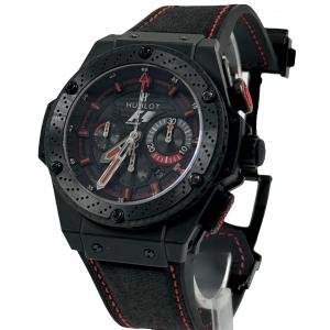 Hublot Big Bang King Power F1 Limited Edition